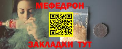 ALPHA PVP Рязань