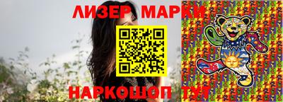 ALPHA PVP Рязань