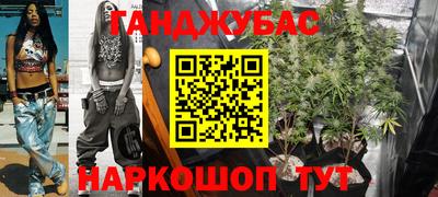 ALPHA PVP Рязань