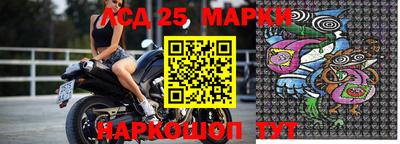 ALPHA PVP Рязань
