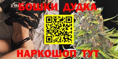 эйфоретик Рыбинск