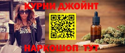 эйфоретик Рыбинск