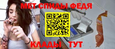 ALPHA PVP Рязань