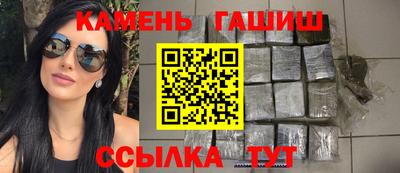 эйфоретик Рыбинск