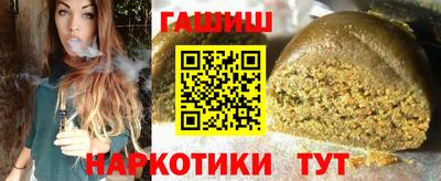 эйфоретик Рыбинск
