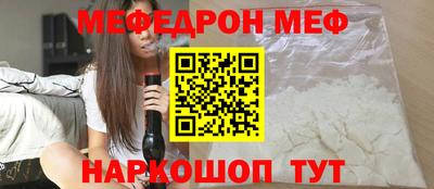 ALPHA PVP Рязань